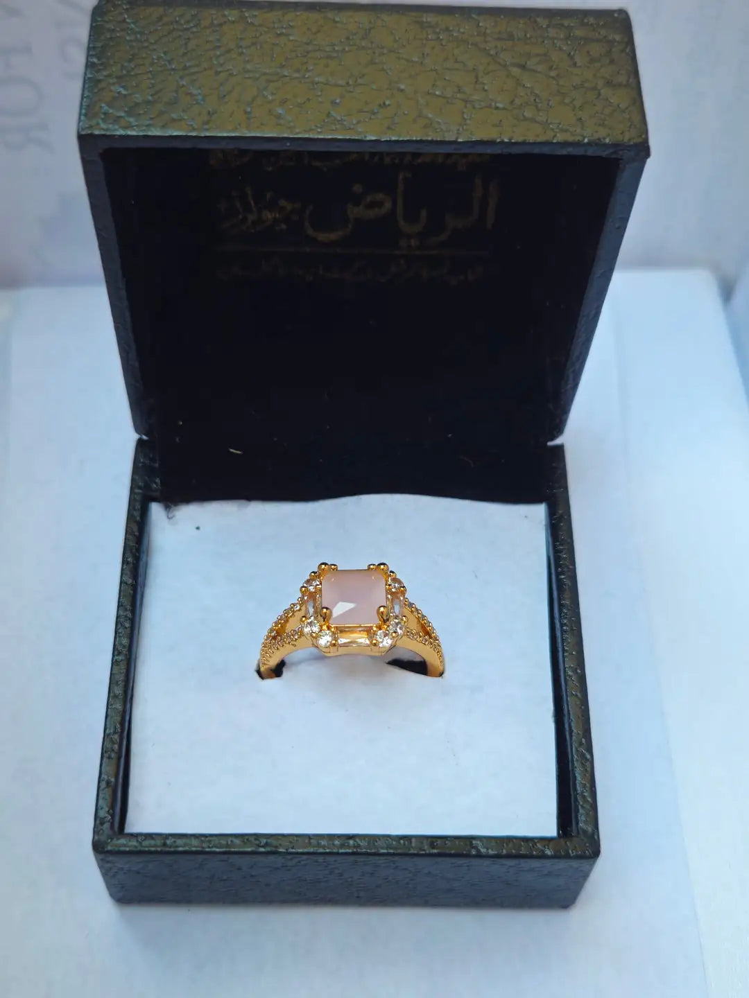 Royal Emerald-Cut Adjustable Halo Ring – Premium Gold-Plated Statement Ring for Women & Girls
